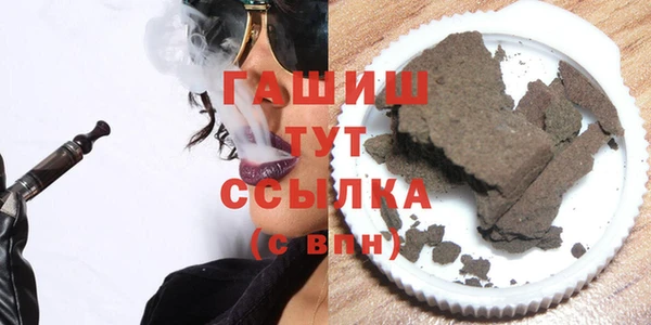 круглые Верхний Тагил